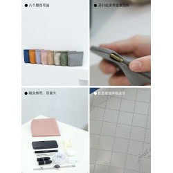環保pu皮橫版菱格收納包購物袋內膽包襍物整理袋充電寶化妝包手包