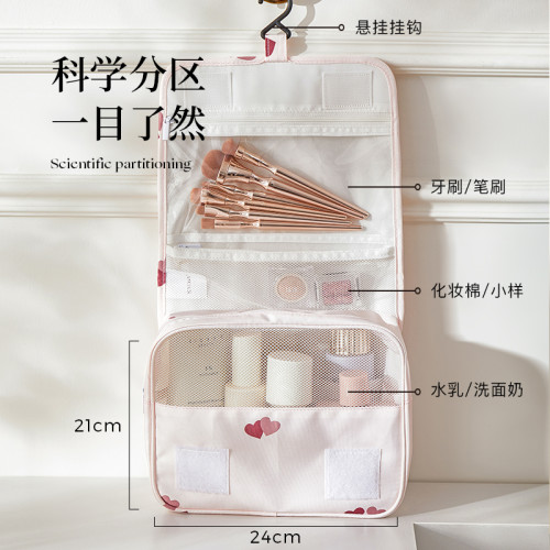 Eachy化妝包2025新款隨身可攜式女旅行出差大容量洗漱包品收納袋盒