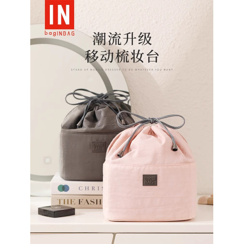 baginbag化妝包女2024新款大容量可攜式旅行箱洗漱刷家用洗澡收納袋