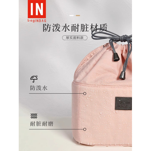 baginbag化妝包女2024新款大容量可攜式旅行箱洗漱刷家用洗澡收納袋