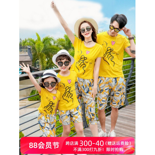 網紅親子裝夏一家三四口休閒度假短袖套裝三亞沙灘海邊母女沙灘褲