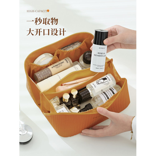 坤福化妝包女大容量可攜式高級網紅新款旅行護膚化妝品洗漱收納袋