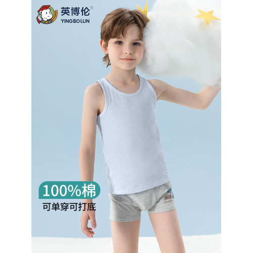 英博倫兒童背心春秋純棉薄款男童寶寶小孩男孩中大童夏季內穿打底