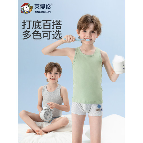 英博倫兒童背心春秋純棉薄款男童寶寶小孩男孩中大童夏季內穿打底