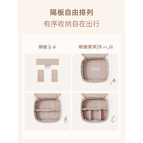化妝包女2025新款可攜式化妝箱旅行化妝刷袋大容量化妝品收納包高級