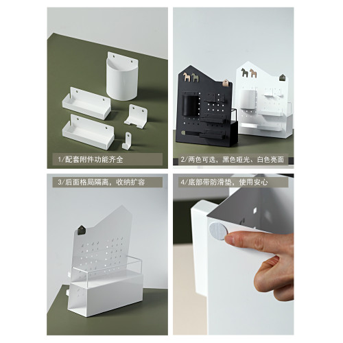 原創洞洞板收納架鐵藝展示架 ins風化妝品置物架桌面多功能襍物架