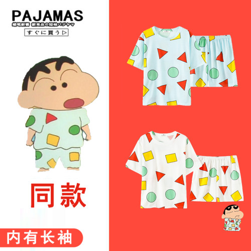 宮蝶蠟筆小新同款睡衣兒童秋冬親子裝2025秋季萬聖節服裝純棉套裝