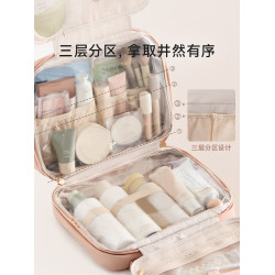 裡序防水洗漱包女新款外出高級可攜式化妝包旅行大容量化妝品收納包