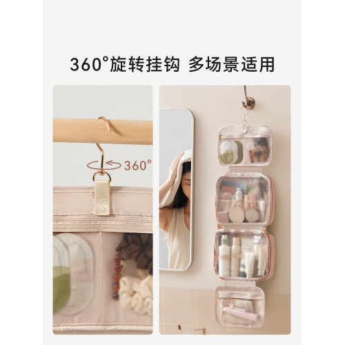 裡序防水洗漱包女新款外出高級可攜式化妝包旅行大容量化妝品收納包