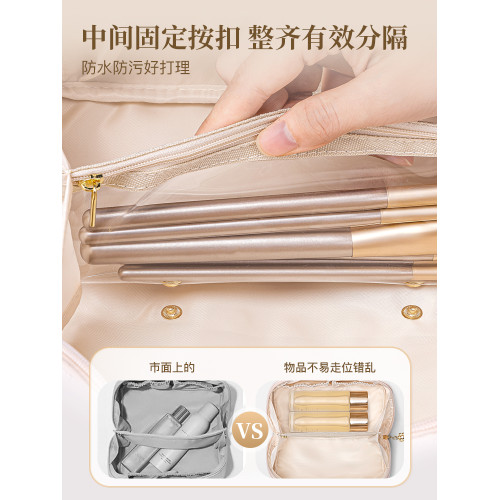 唯蘭朵化妝包女可攜式大容量旅行2025新款高級外出護膚品小收納袋