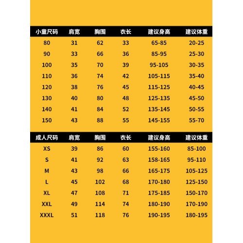 變形金剛擎天柱大黃蜂兄弟倆特別的親子裝父子裝夏款純棉t恤衣服