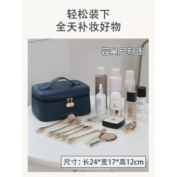 TOMILL化妝包女大容量出差旅行化妝品收納袋可攜式網紅PU手提化妝箱