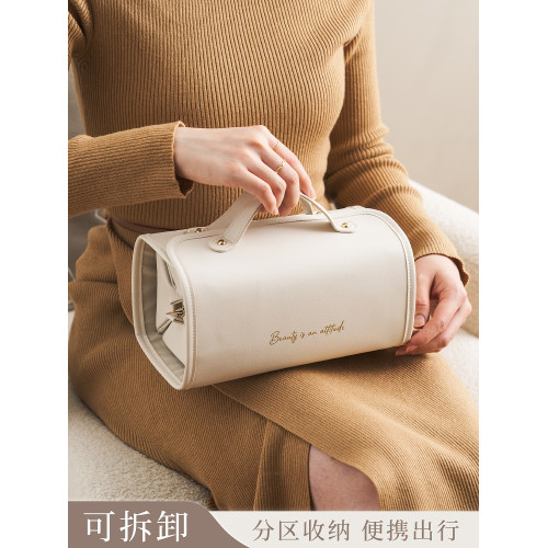 旅行折曡化妝包女可拆可攜式高級手提化妝品收納包分區洗漱新款