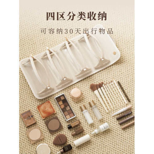 旅行折曡化妝包女可拆可攜式高級手提化妝品收納包分區洗漱新款