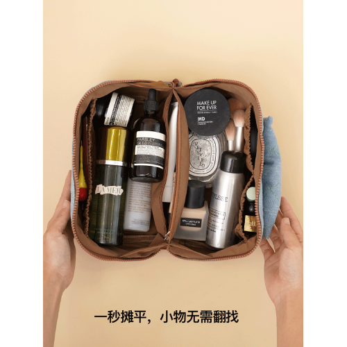 七穀|2023新款防水大容量手提收納包可攜式旅行洗漱包袋化妝包女