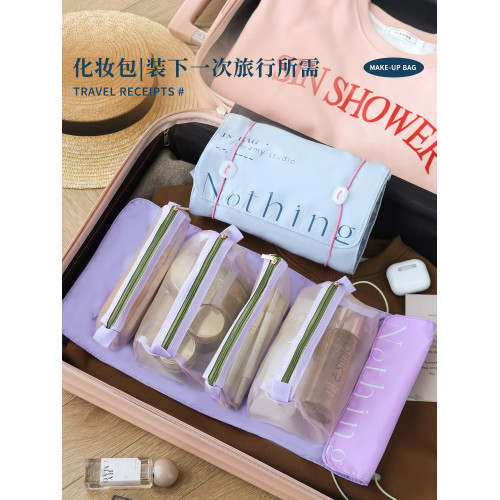 旅行化妝包簡約ins風可折曡旅遊出差撞色大容量洗漱用品收納包袋