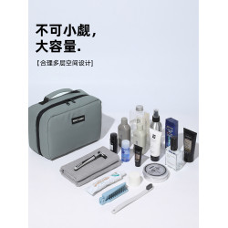 洗漱包男士乾溼分離高檔出差可攜式收納袋化妝包男旅行必備神器套裝