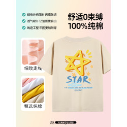 親子裝新款夏裝母子母女一家三口四口夏季特別短袖t恤親子服服裝