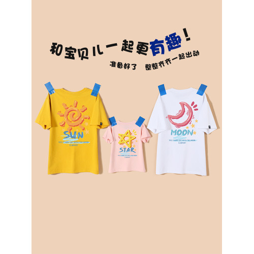 親子裝新款夏裝母子母女一家三口四口夏季特別短袖t恤親子服服裝