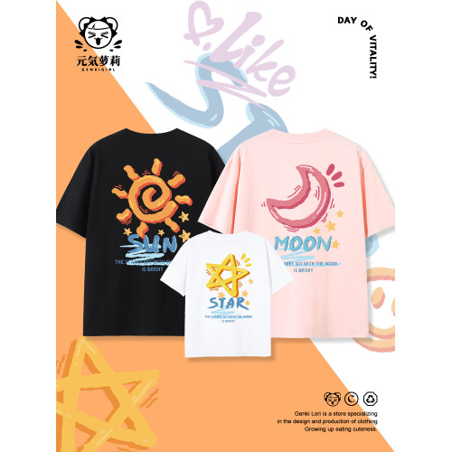 親子裝新款夏裝母子母女一家三口四口夏季特別短袖t恤親子服服裝