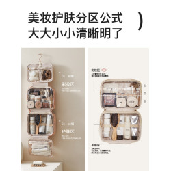 洗漱包化妝包2025新款可攜式大容量化妝品化妝刷透明防水旅行收納包