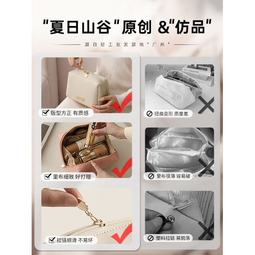 洗漱包化妝包2025新款可攜式大容量化妝品化妝刷透明防水旅行收納包