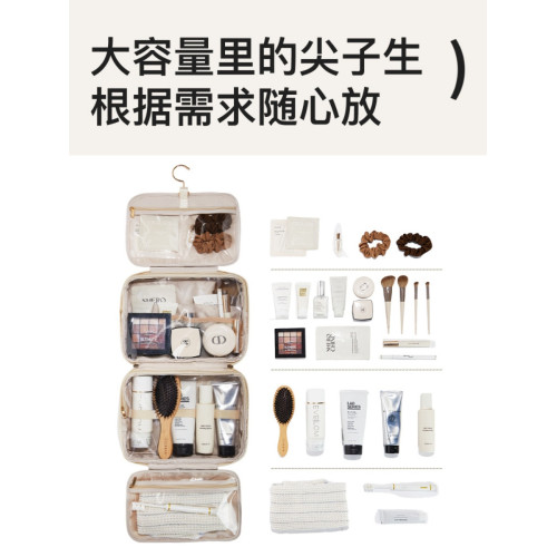 洗漱包化妝包2025新款可攜式大容量化妝品化妝刷透明防水旅行收納包
