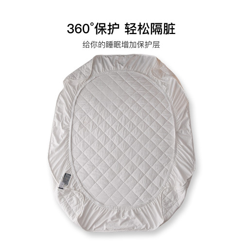 Hilton&Resorts五星級酒店夾棉床笠加高床罩全包床墊防塵套保潔墊