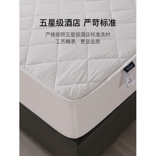 Hilton&Resorts五星級酒店夾棉床笠加高床罩全包床墊防塵套保潔墊