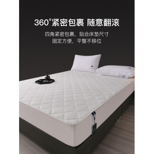 Hilton&Resorts五星級酒店夾棉床笠加高床罩全包床墊防塵套保潔墊