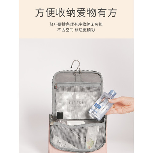 洗漱包洗澡包女大容量可攜式男旅行出差防水遊泳健身洗澡化妝收納袋