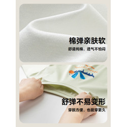 【MOP聯名】迷你巴拉巴拉男童女童T恤夏季親子裝純棉寶寶短袖