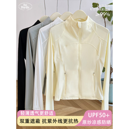 feytiy 美式復古防曬衣修身顯瘦upf50上衣外套女春夏戶外防紫外線 feytiy 美式復古防曬衣修身顯瘦upf50上衣外套女春夏戶外防紫外線