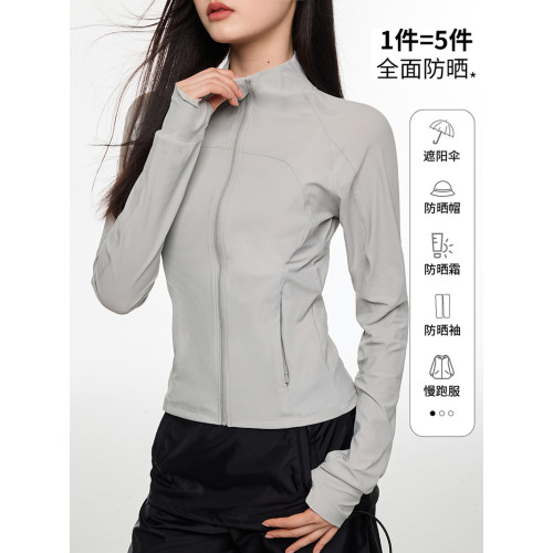 feytiy 美式復古防曬衣修身顯瘦upf50上衣外套女春夏戶外防紫外線 feytiy 美式復古防曬衣修身顯瘦upf50上衣外套女春夏戶外防紫外線