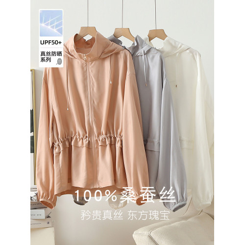 UPF50+防曬服100%桑蠶絲連帽防曬衣女夏季寬松休閒外穿真絲上衣