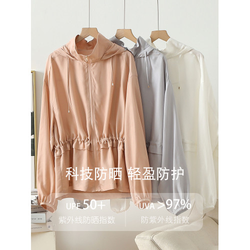 UPF50+防曬服100%桑蠶絲連帽防曬衣女夏季寬松休閒外穿真絲上衣