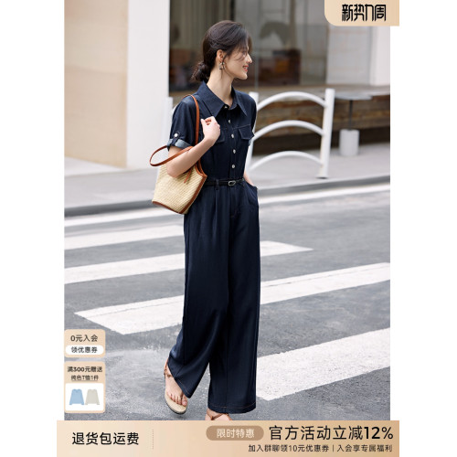 XWI/訢未輕休閒仿牛仔連體褲女夏季通勤簡約收腰顯瘦設計感連體衣