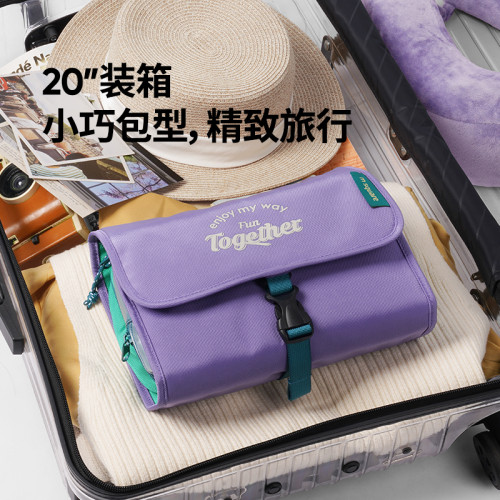 m square旅行洗漱包化妝收納可攜式包出差乾溼分離可拆卸2024新款