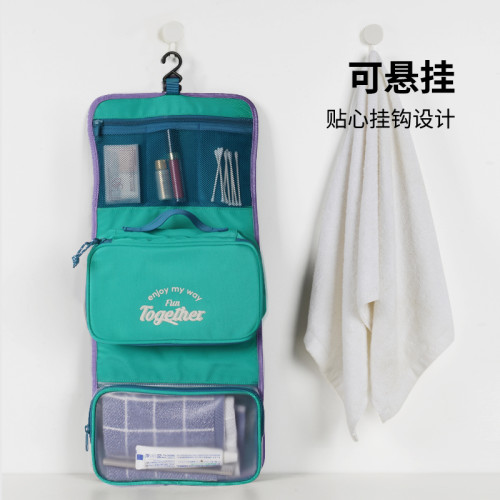 m square旅行洗漱包化妝收納可攜式包出差乾溼分離可拆卸2024新款