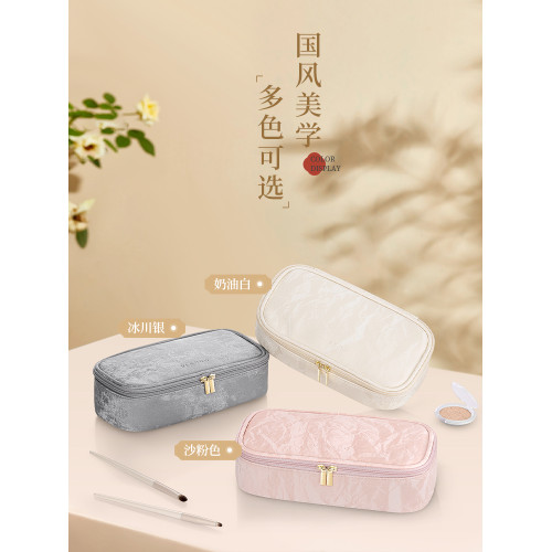 唯蘭朵化妝包女可攜式化妝刷收納旅行2025新款補妝外出小型洗漱袋