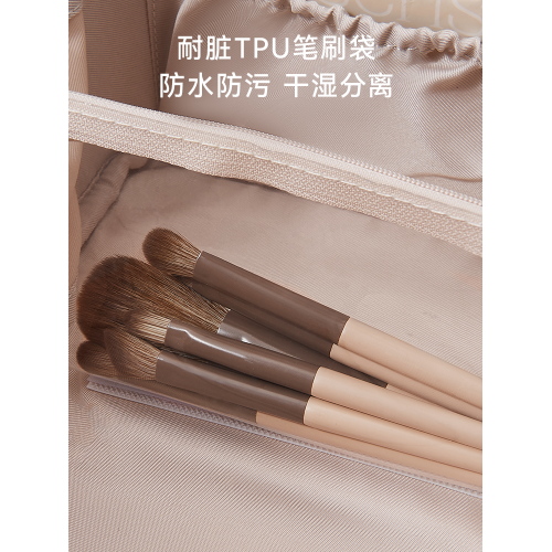 裡序化妝包輕奢高級2025年新款可攜式化妝品收納包女大容量分區收納