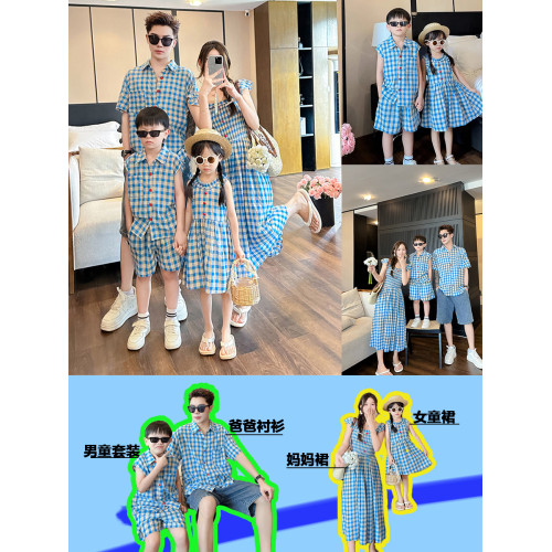 高級親子裝子一家三口夏裝母子裝母女裝小月齡格子襯衫套裝連衣裙