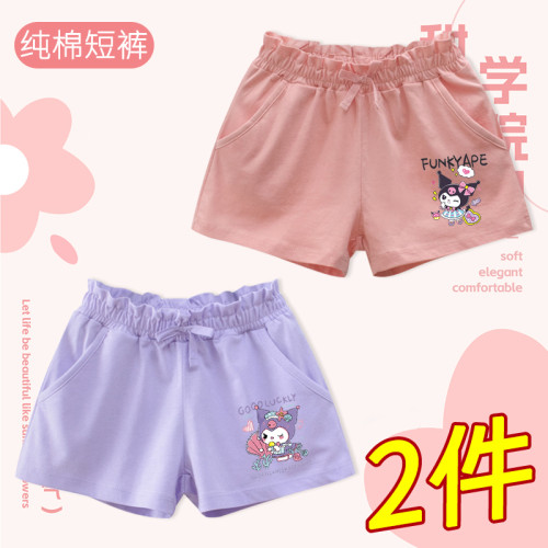 女童短褲夏季薄款純棉中小童庫洛米褲子小女孩外穿熱褲洋氣運動褲