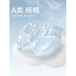女童內褲純棉三角褲玉桂狗兒童短褲抗菌透氣女中大童底褲夏季薄款