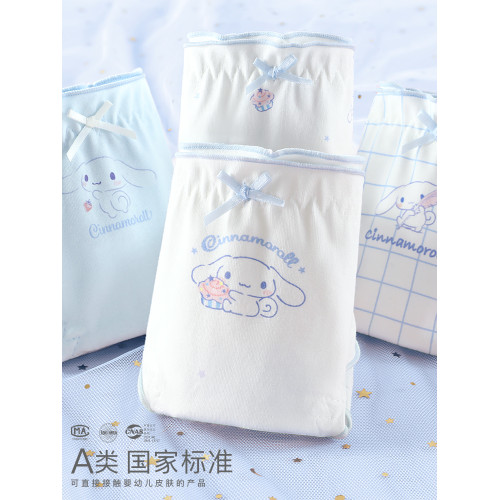 女童內褲純棉三角褲玉桂狗兒童短褲抗菌透氣女中大童底褲夏季薄款