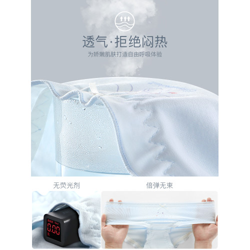 女童內褲純棉三角褲玉桂狗兒童短褲抗菌透氣女中大童底褲夏季薄款