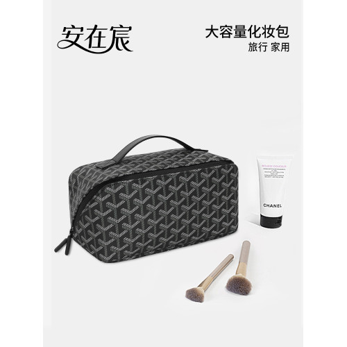化妝包女2025新款高級大容量可攜式外出化妝品出差旅行洗漱收納包