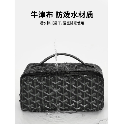化妝包女2025新款高級大容量可攜式外出化妝品出差旅行洗漱收納包