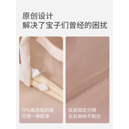 化妝包女2025新款ins高級感女簡約旅行出差收納可攜式大容量洗漱袋