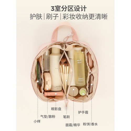 化妝包女2025新款ins高級感女簡約旅行出差收納可攜式大容量洗漱袋